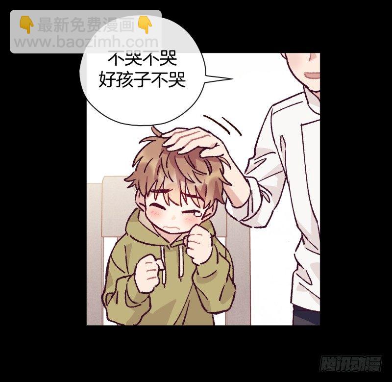 天玖-第58话
