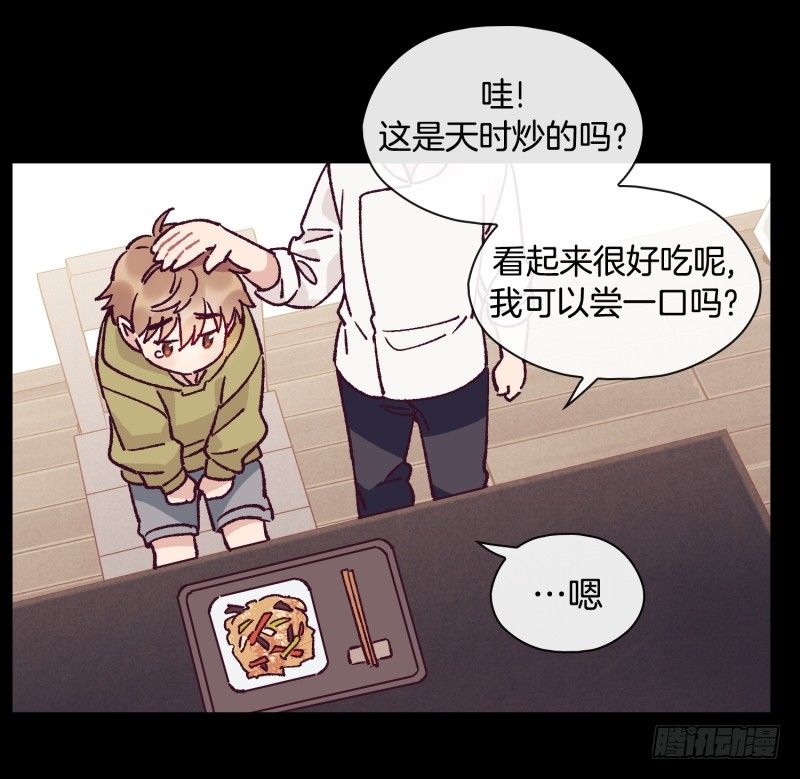 天玖-第58话