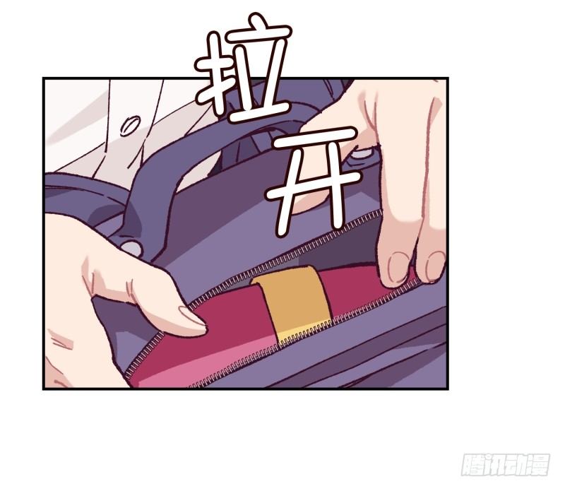 天玖-第58话
