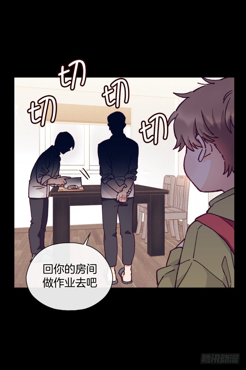 天玖-第58话