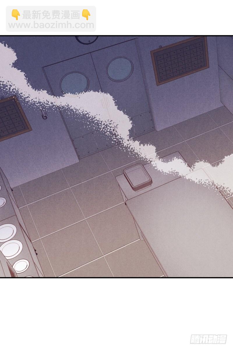 迷茫的天时-第60话