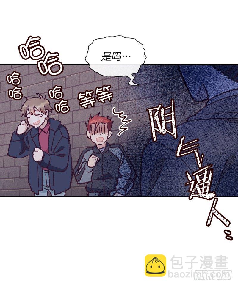关景雯的支持-第62话