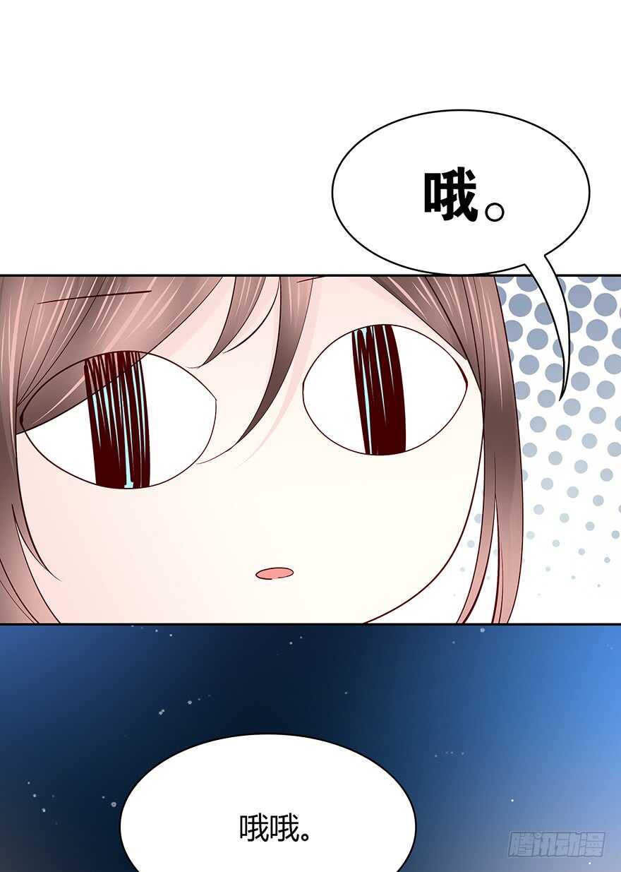 你还在吗？(1/2)-第100话