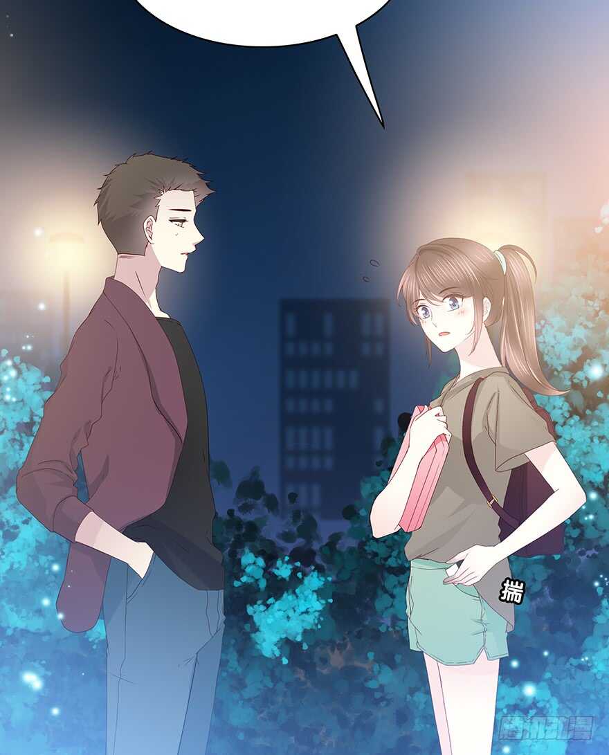 你还在吗？(1/2)-第100话