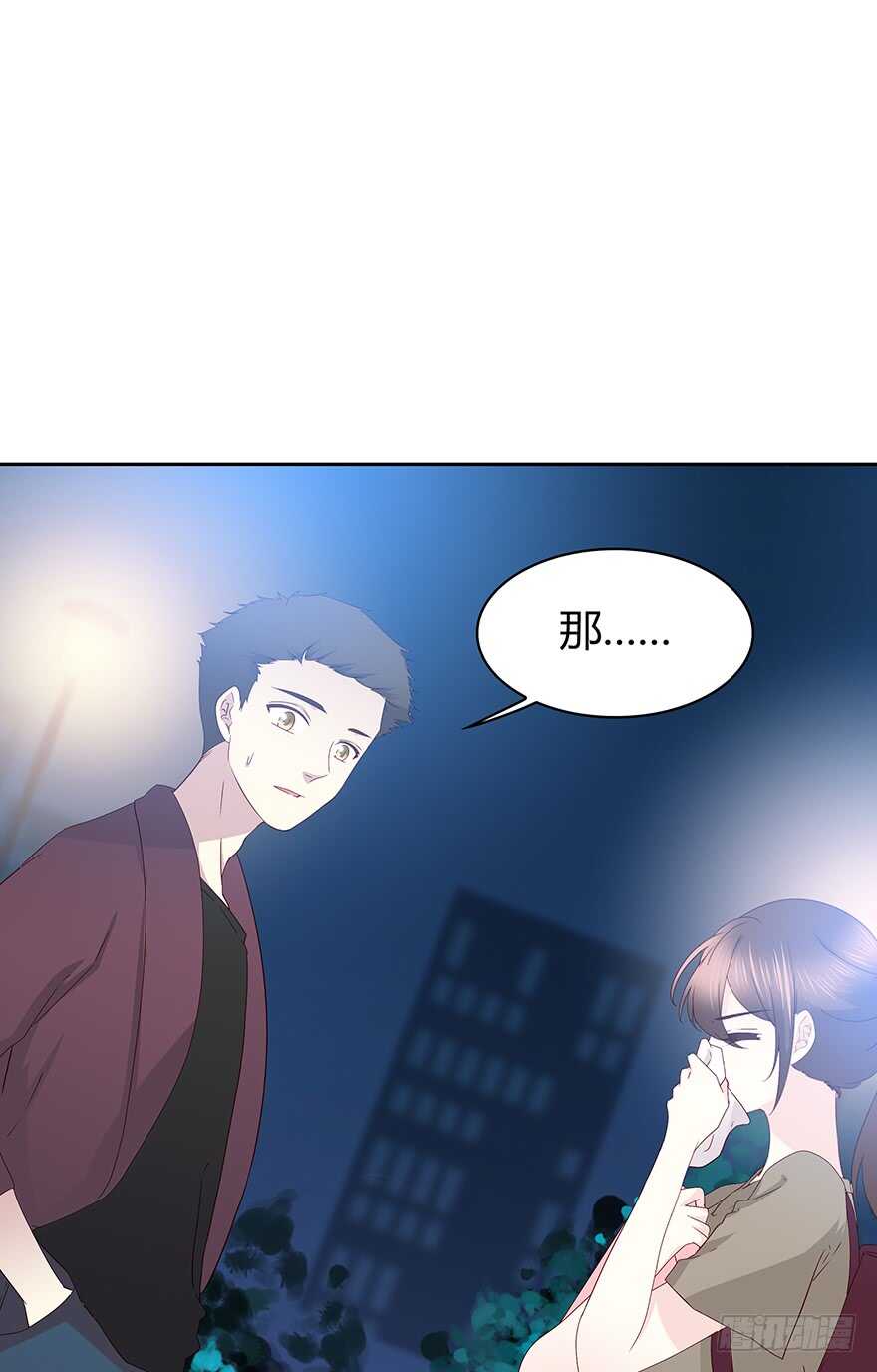 你还在吗？(1/2)-第100话