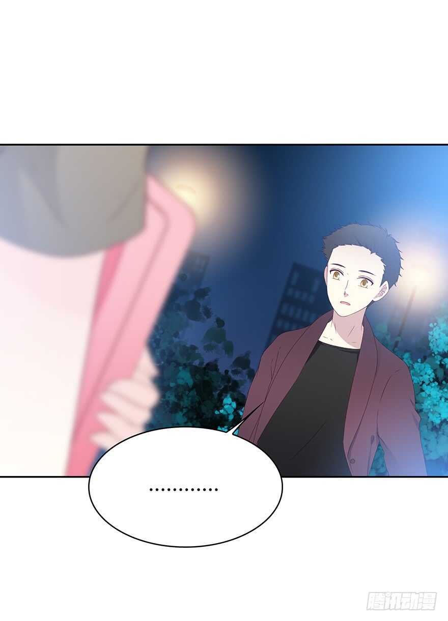 你还在吗？(1/2)-第100话