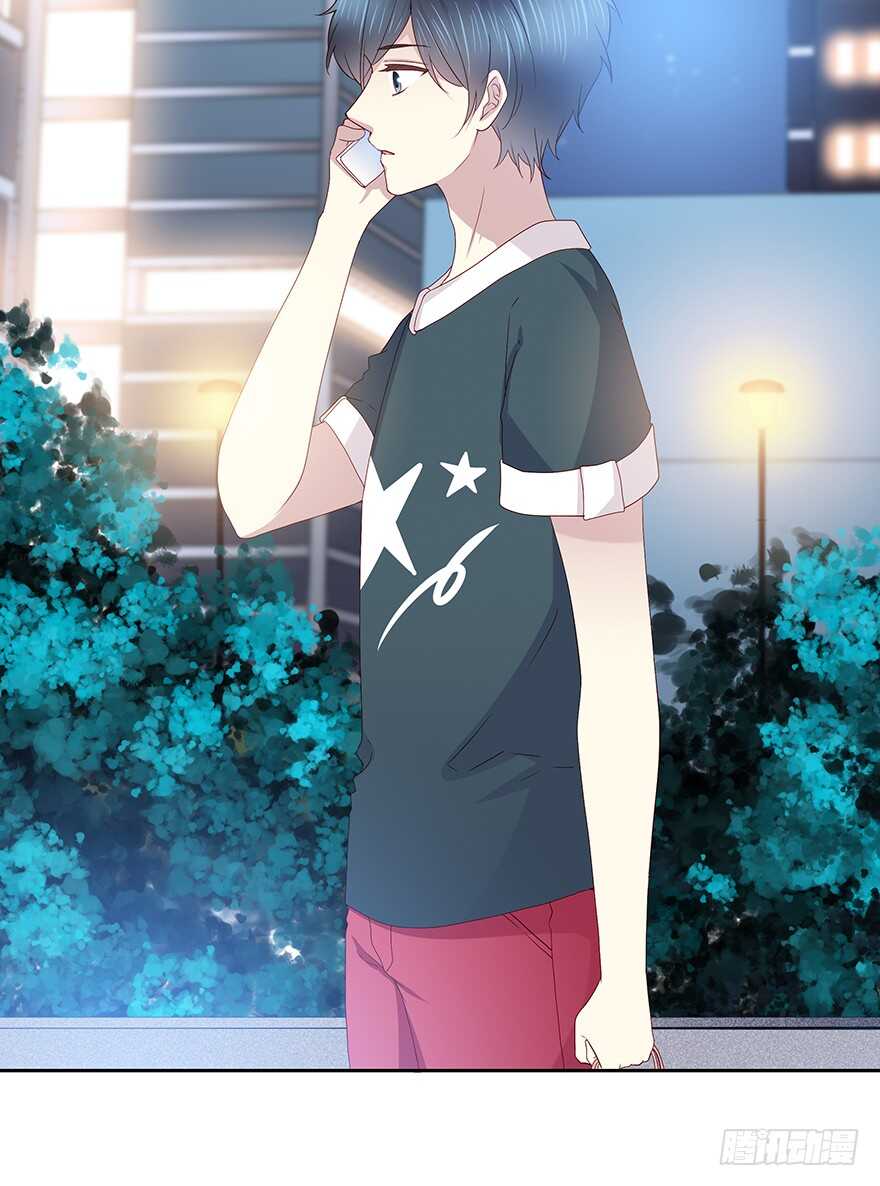 你还在吗？(1/2)-第100话