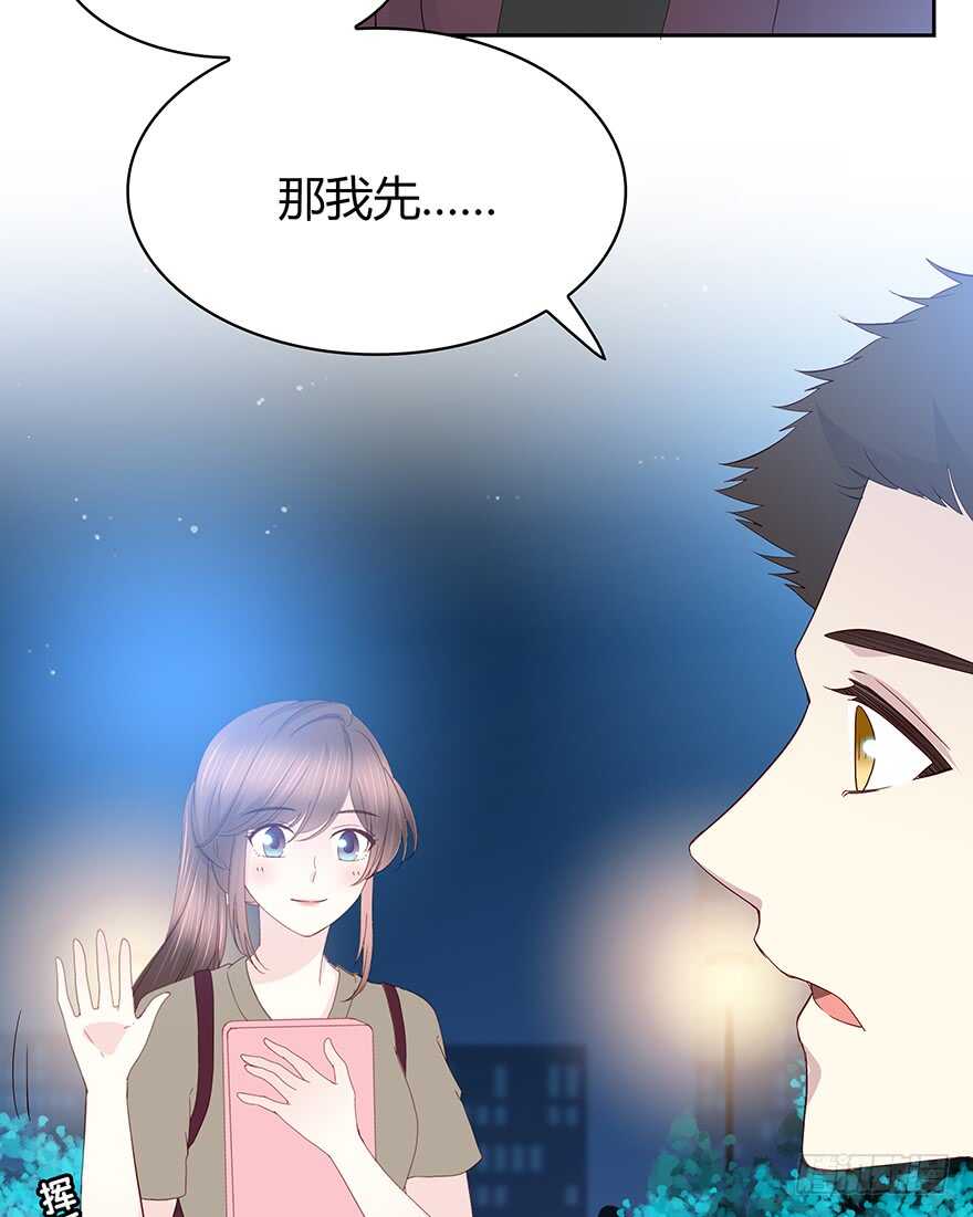 你还在吗？(1/2)-第100话