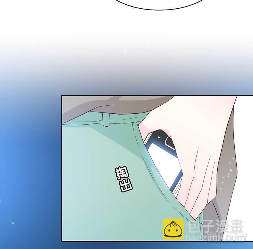 你还在吗？(1/2)-第100话