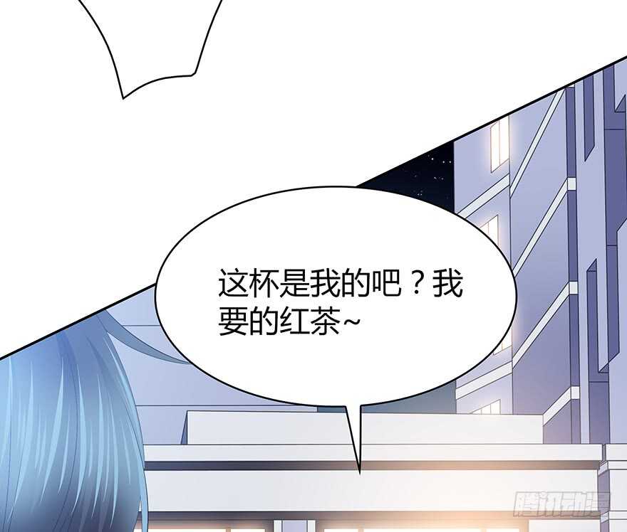 那个熟悉的人-第102话