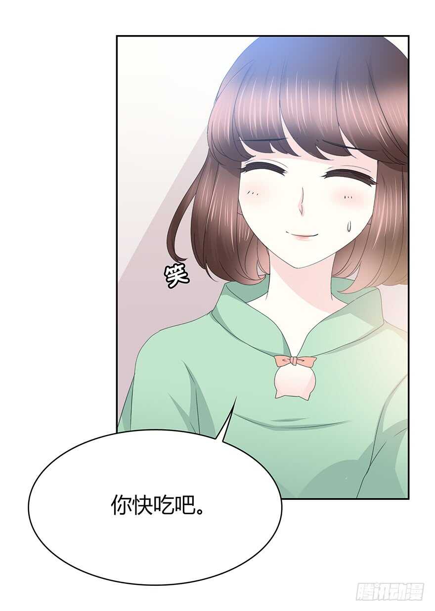 那个熟悉的人-第102话