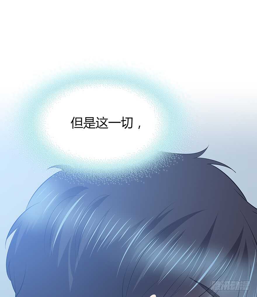 生离死别？(1/2)-第104话