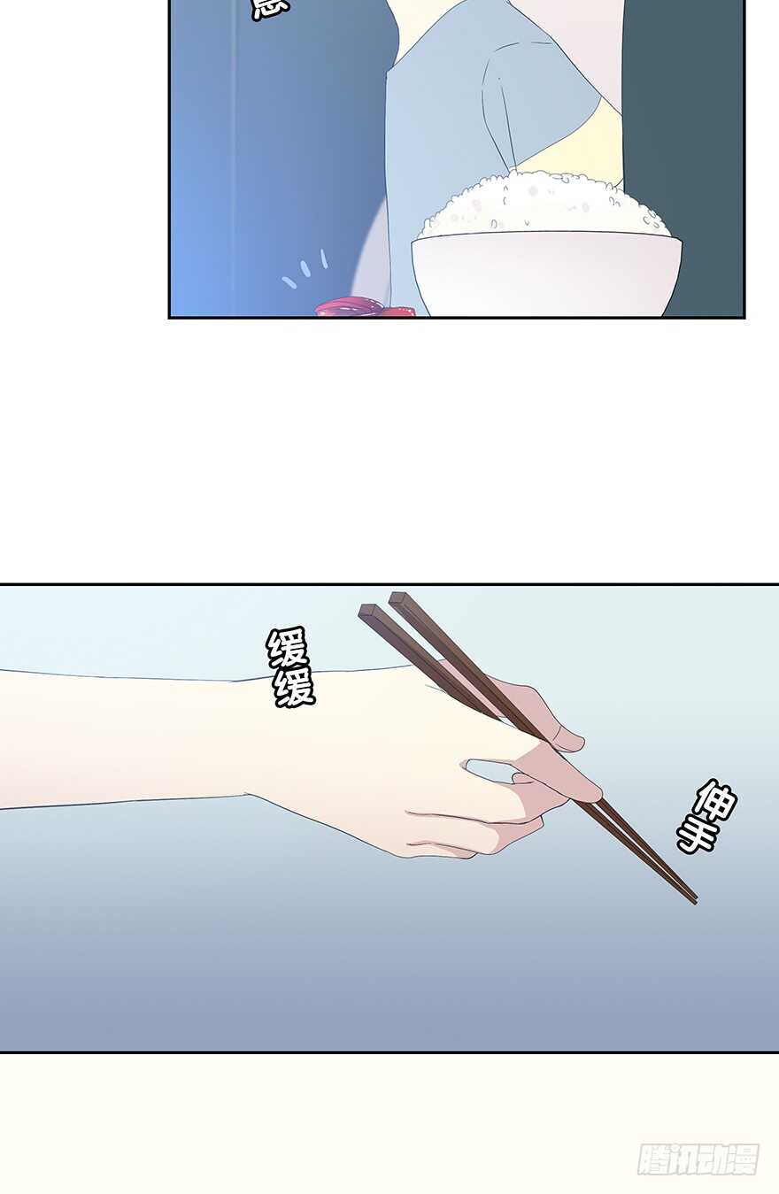 生离死别？(1/2)-第104话