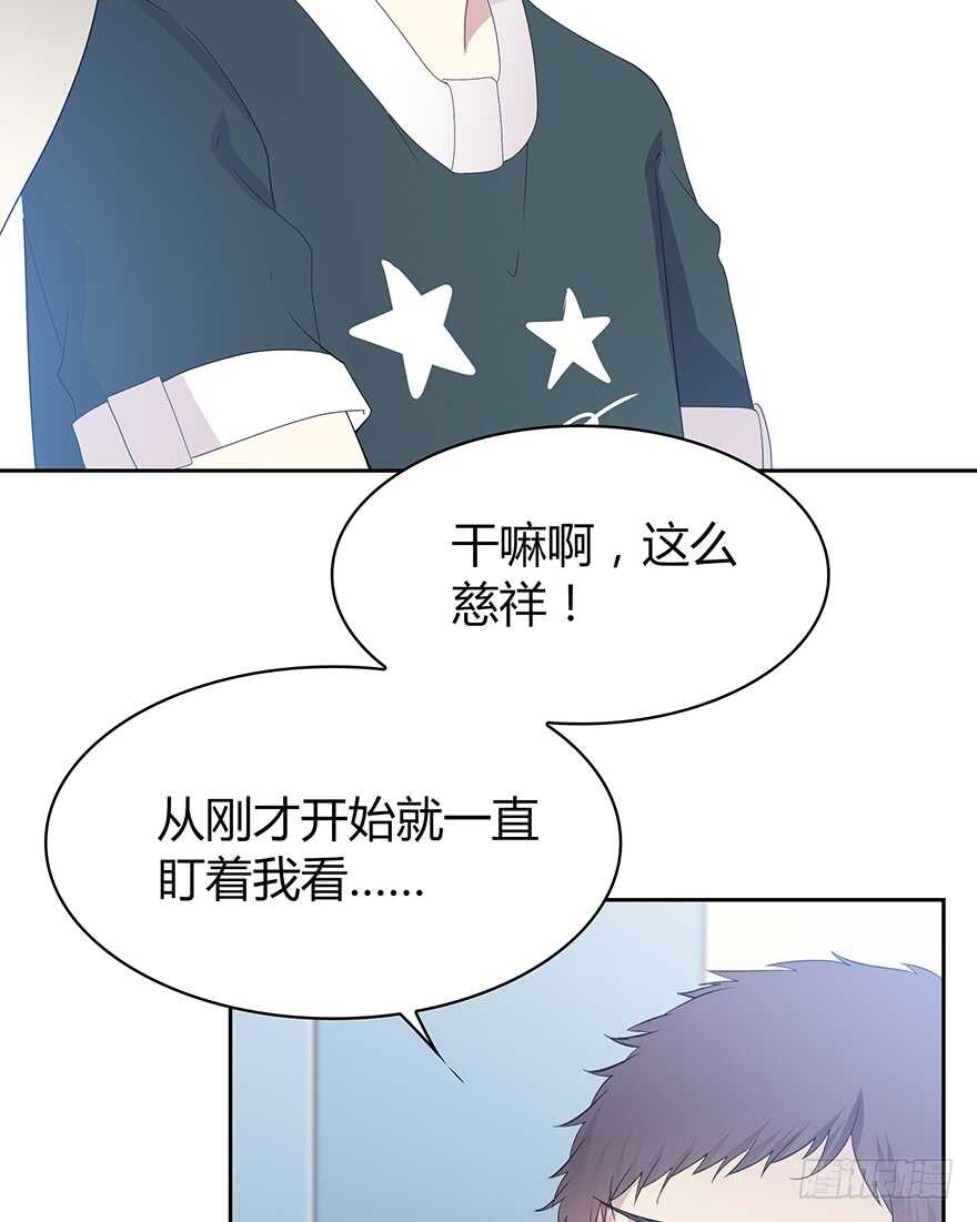 生离死别？(1/2)-第104话