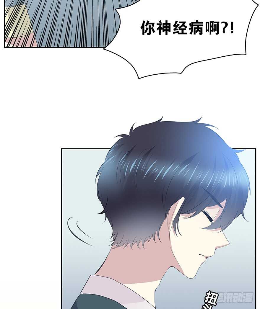 生离死别？(1/2)-第104话