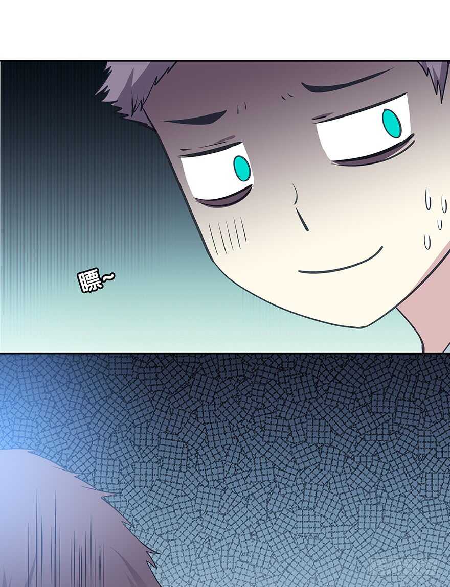 生离死别？(1/2)-第104话