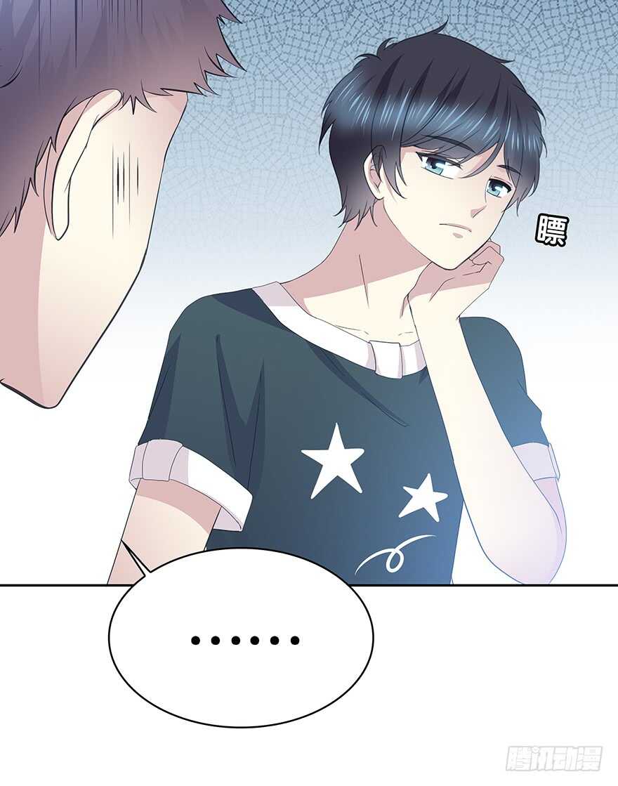 生离死别？(1/2)-第104话
