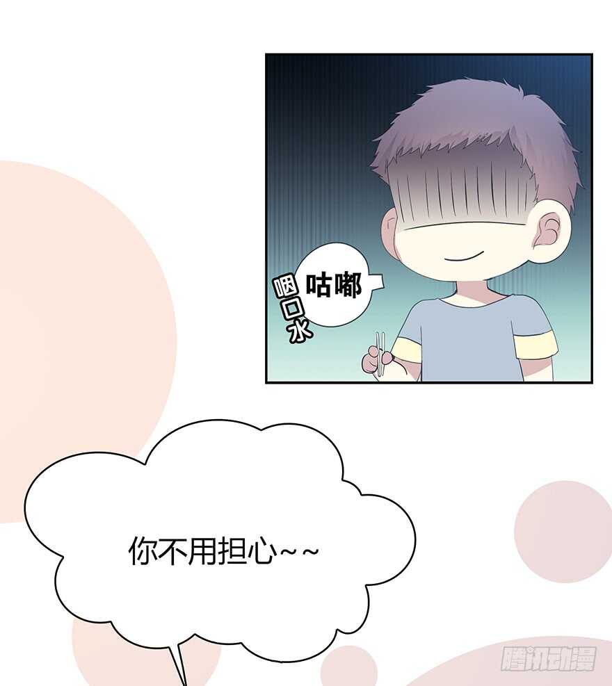 生离死别？(1/2)-第104话