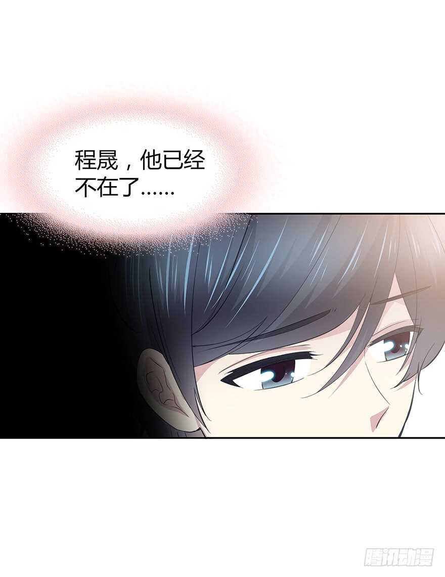 生离死别？(1/2)-第104话