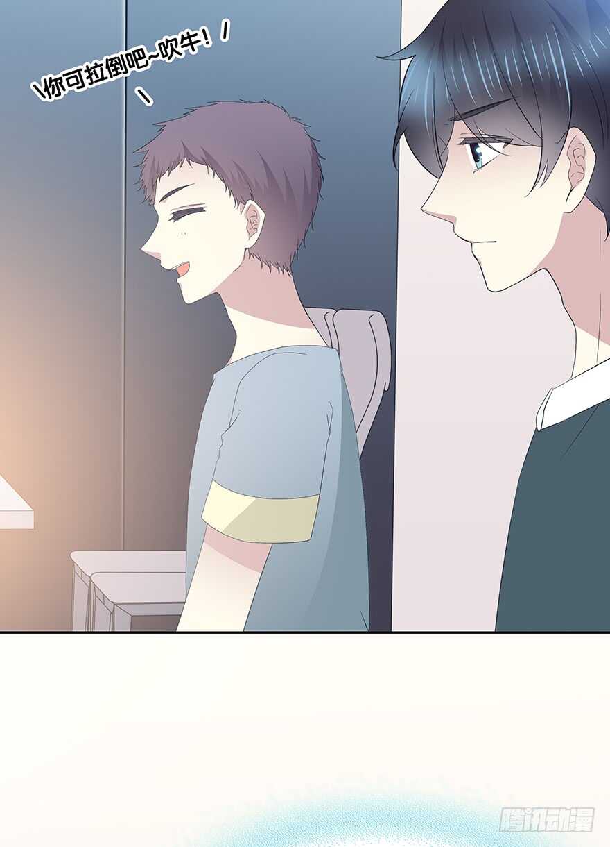 生离死别？(1/2)-第104话