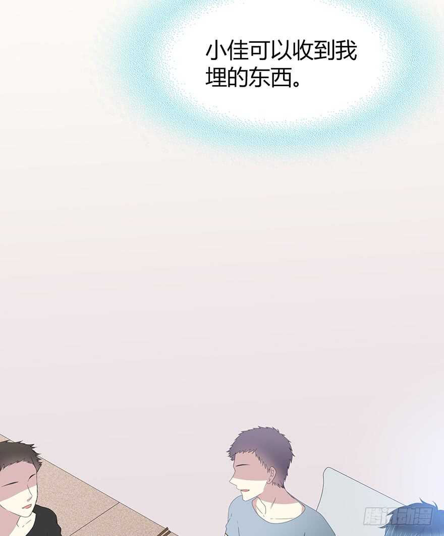 生离死别？(1/2)-第104话
