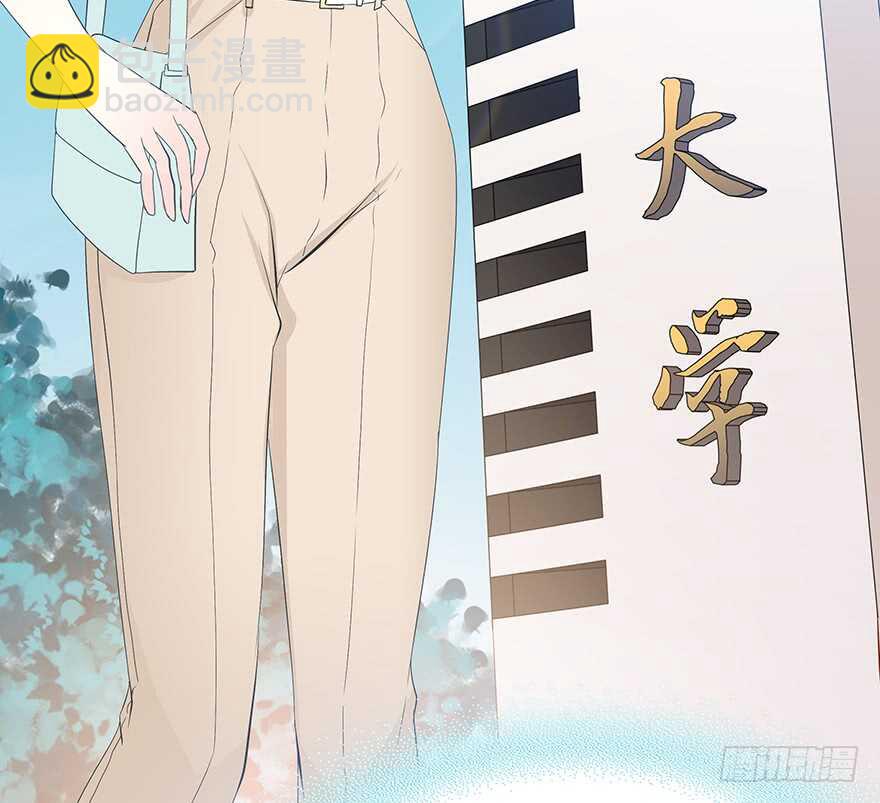 我们要做的事还有很多(1/2)-第106话