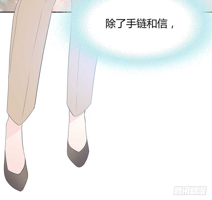 我们要做的事还有很多(1/2)-第106话