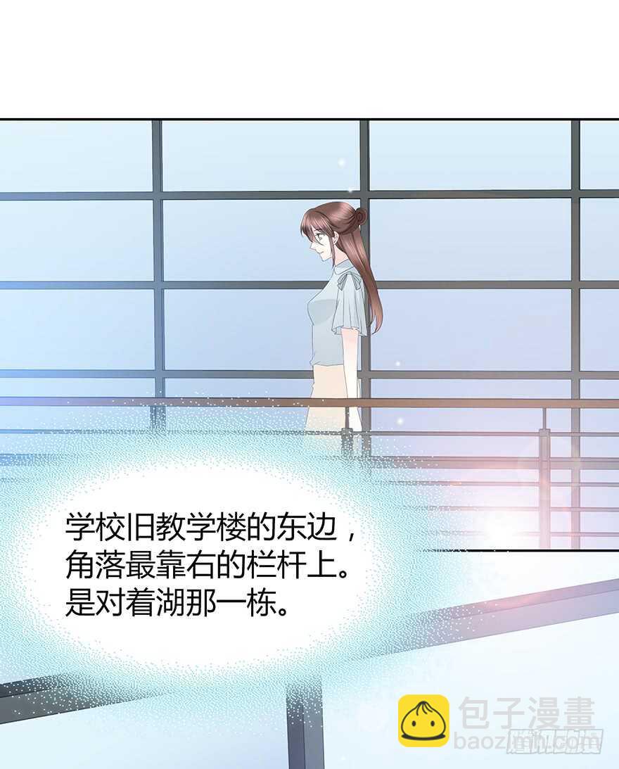 我们要做的事还有很多(1/2)-第106话