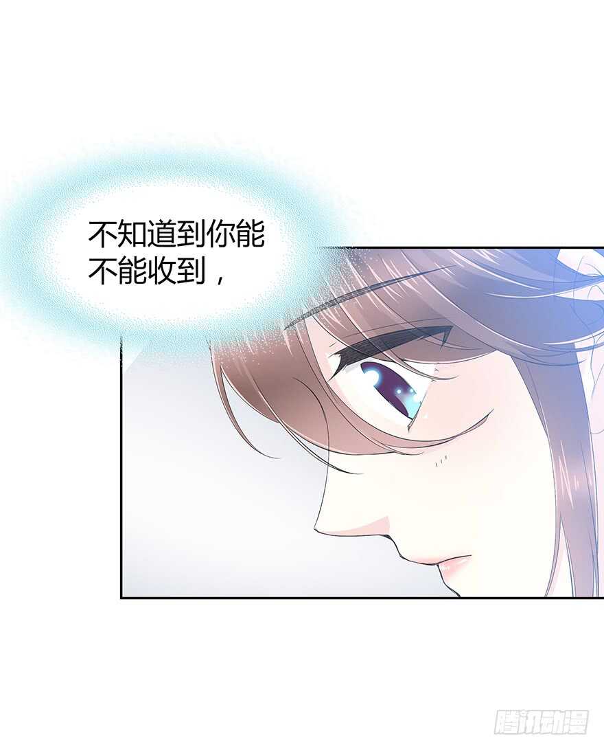 我们要做的事还有很多(1/2)-第106话