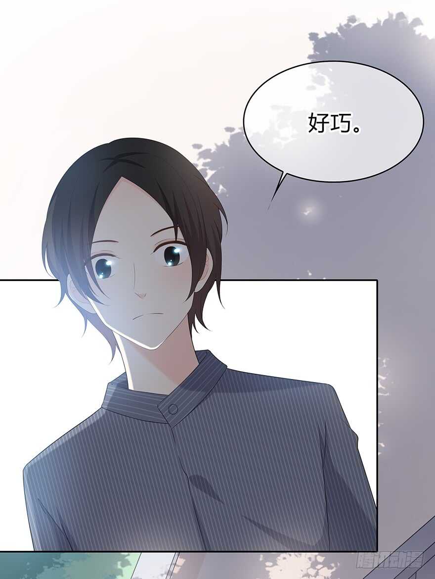 单身狗(1/2)-第110话