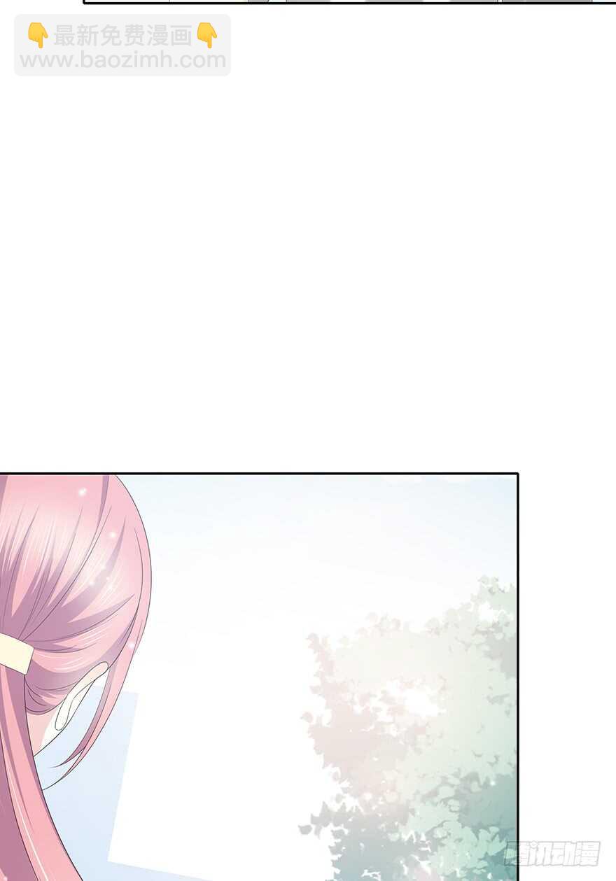 单身狗(1/2)-第110话