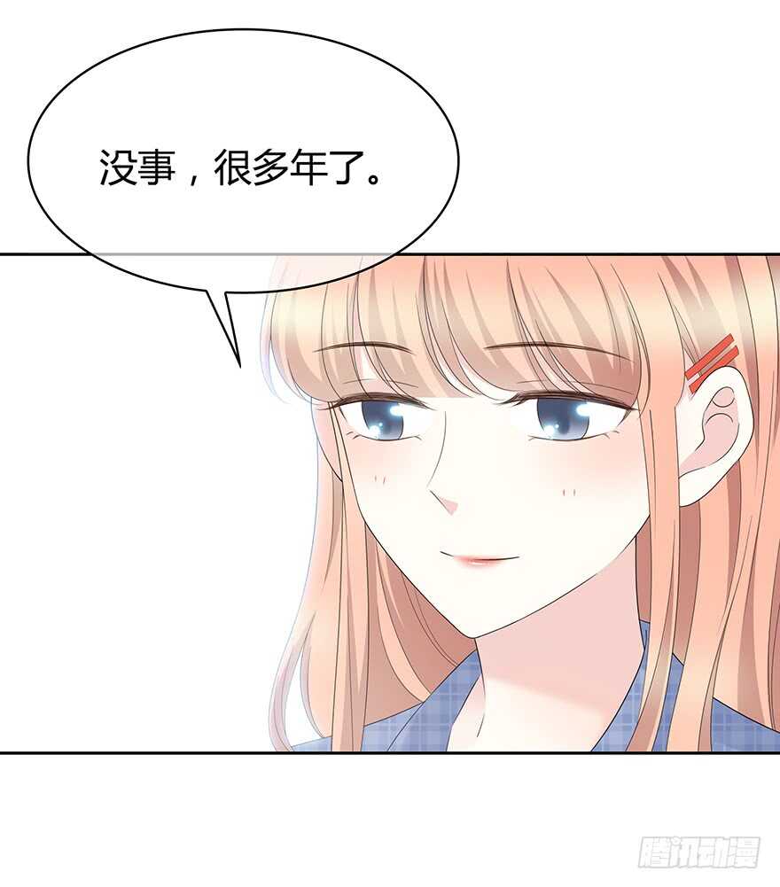 保护(1/2)-第108话