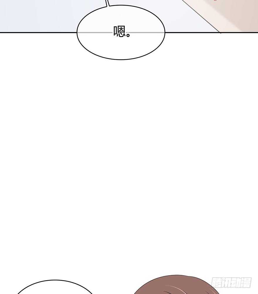 保护(1/2)-第108话