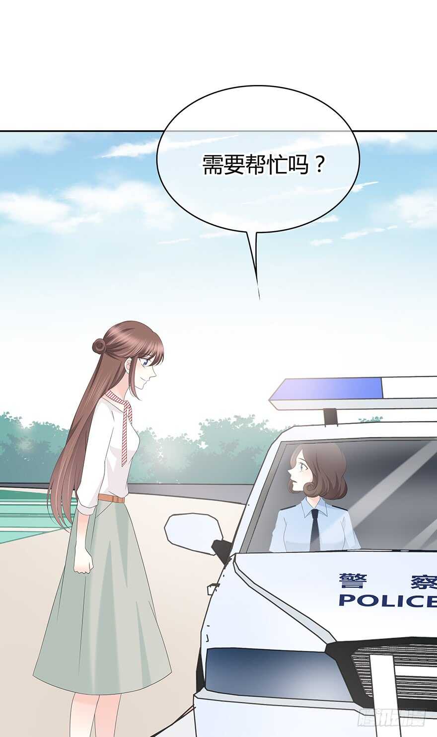 共同的朋友？(1/2)-第114话