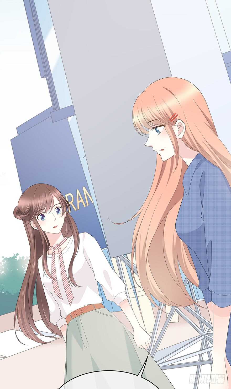 共同的朋友？(1/2)-第114话
