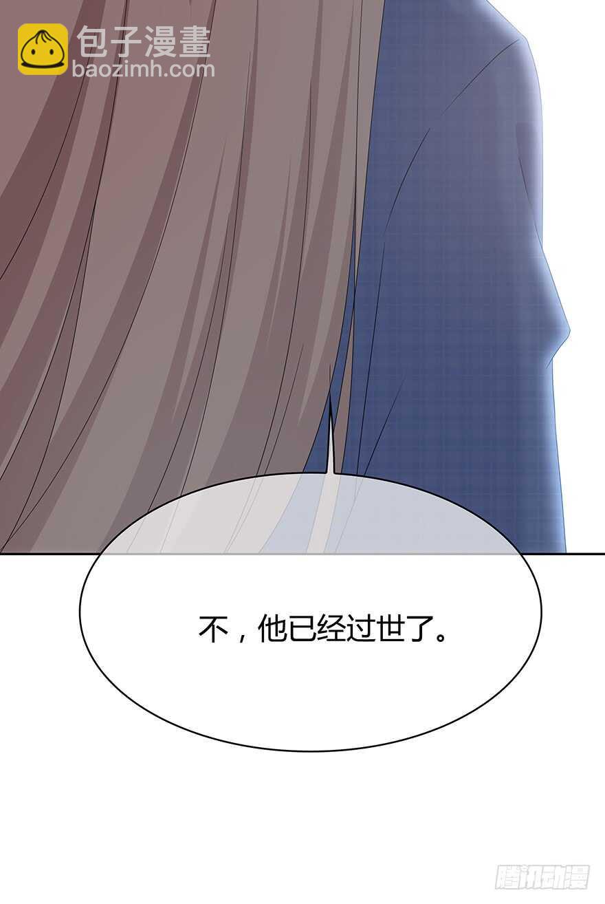 共同的朋友？(1/2)-第114话