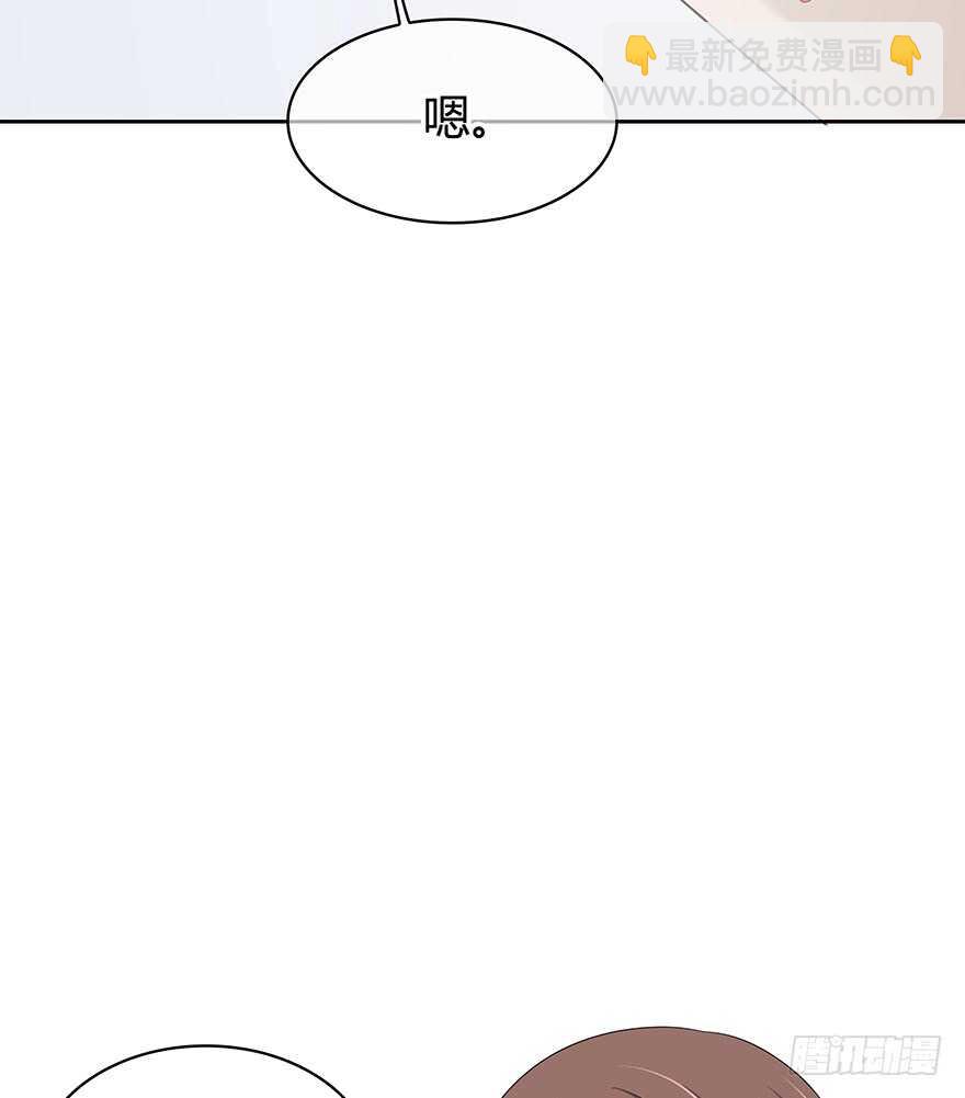 共同的朋友？(1/2)-第114话