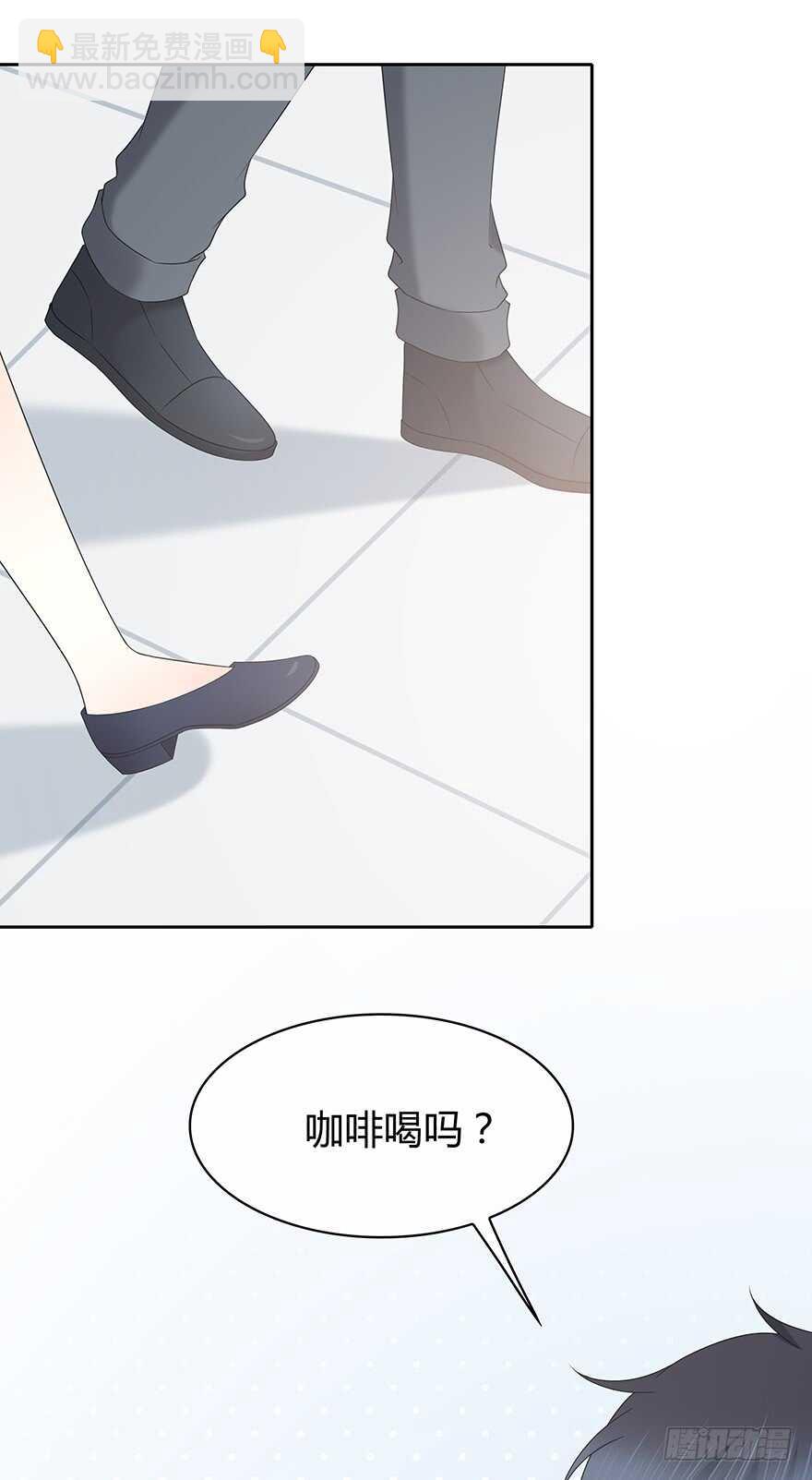 我们不当电灯泡(1/2)-第116话