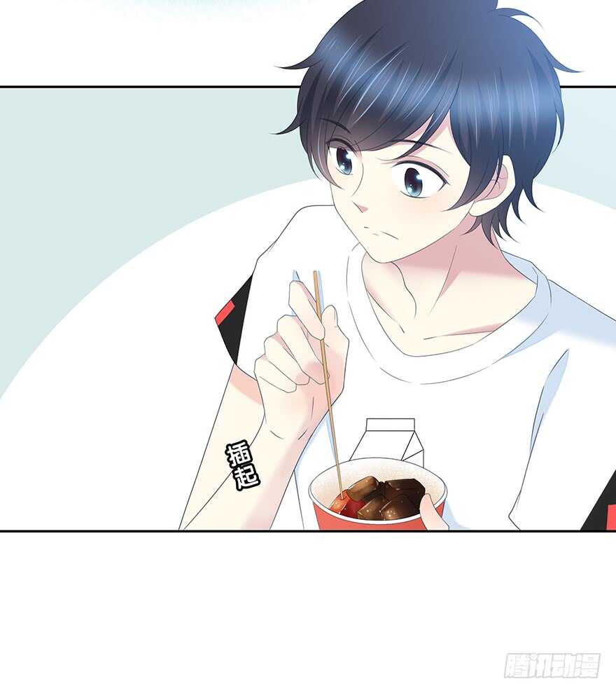 电话还能打通吗？(1/2)-第118话
