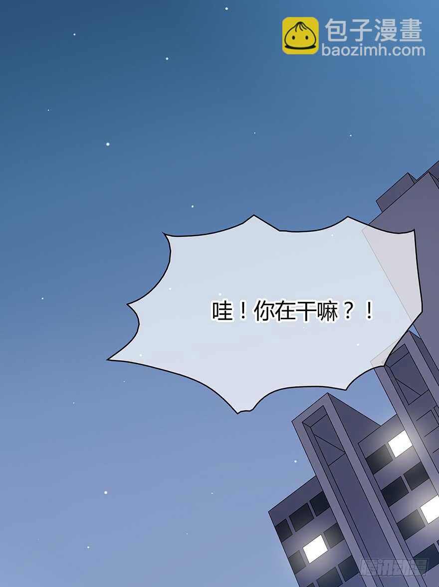 电话还能打通吗？(1/2)-第118话