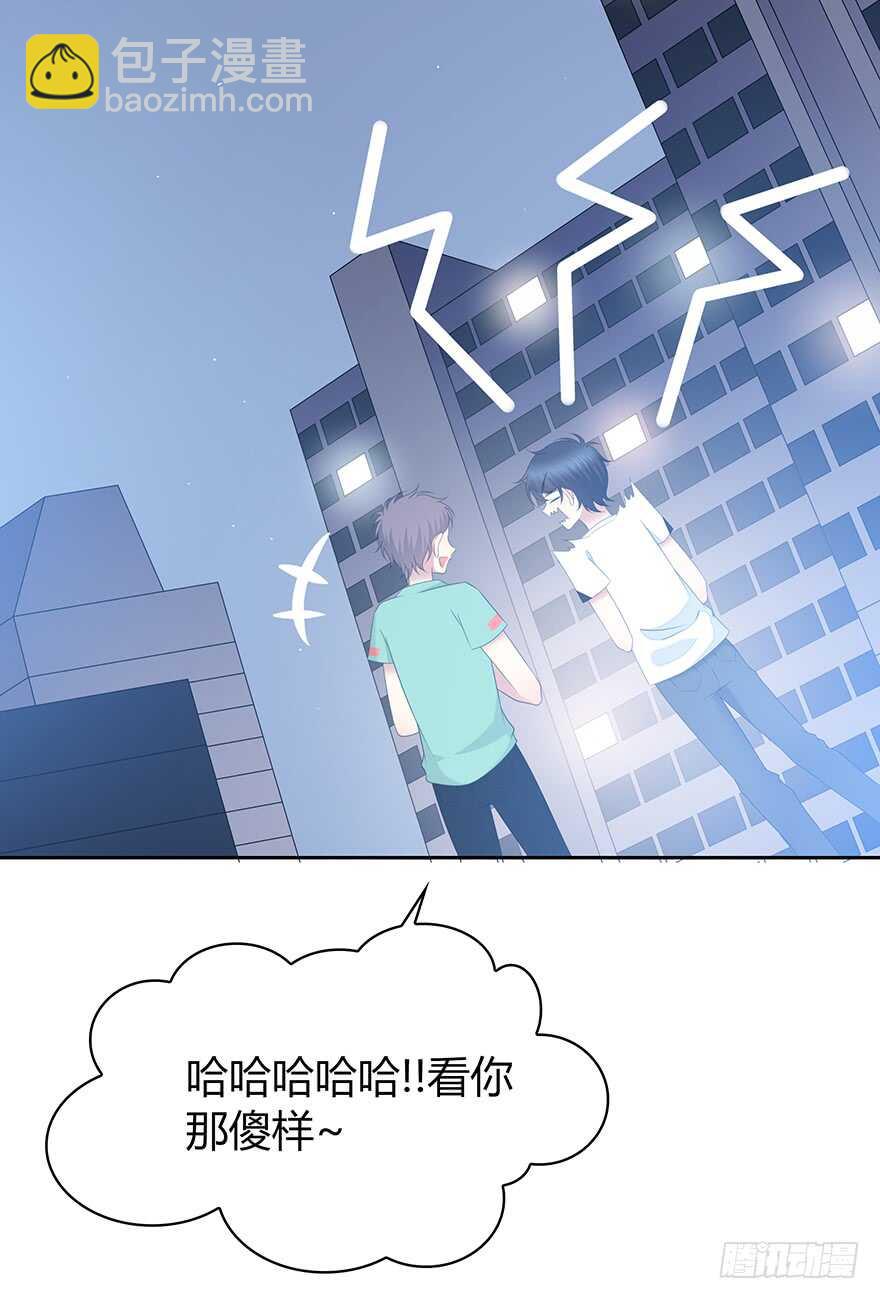 电话还能打通吗？(1/2)-第118话