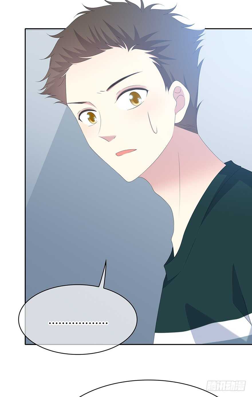 电话还能打通吗？(1/2)-第118话
