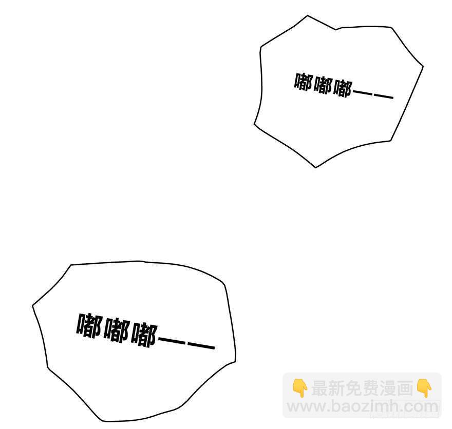 不该发生的事(1/2)-第120话
