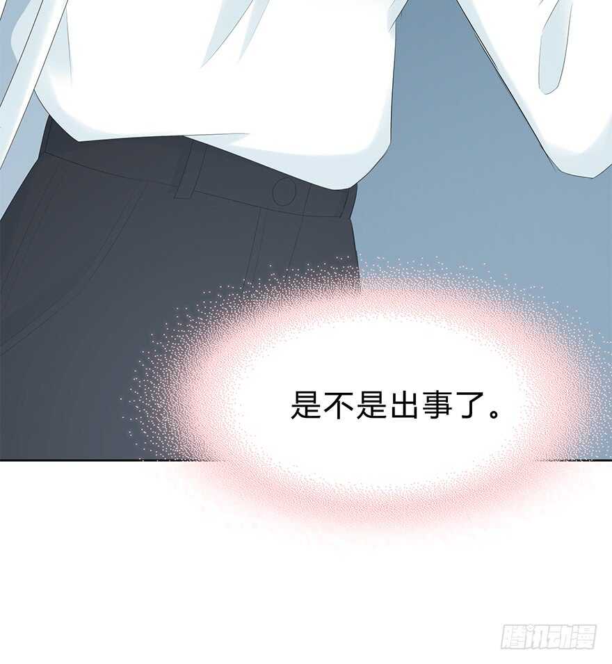 不该发生的事(1/2)-第120话