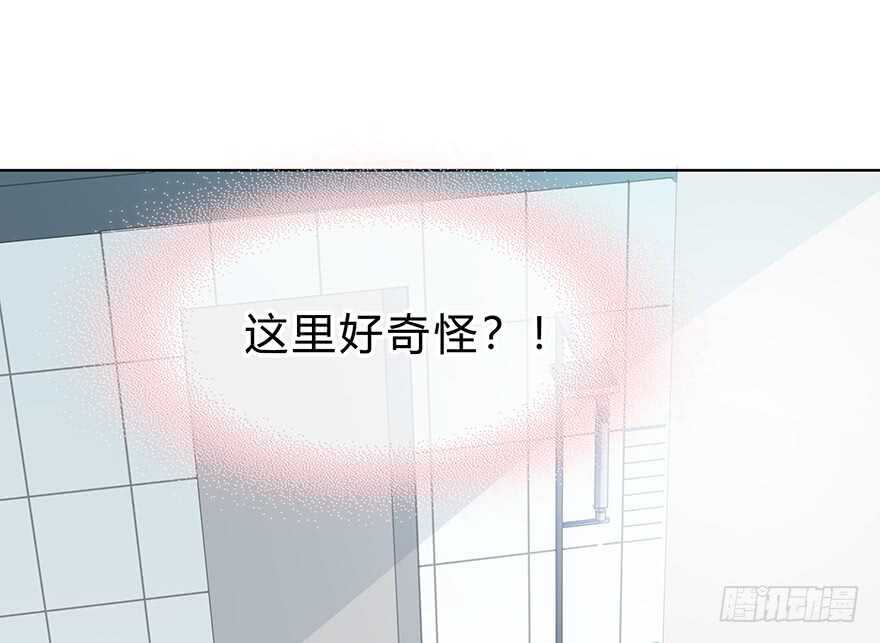 不该发生的事(1/2)-第120话