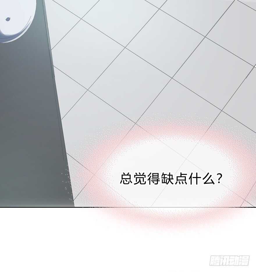 不该发生的事(1/2)-第120话