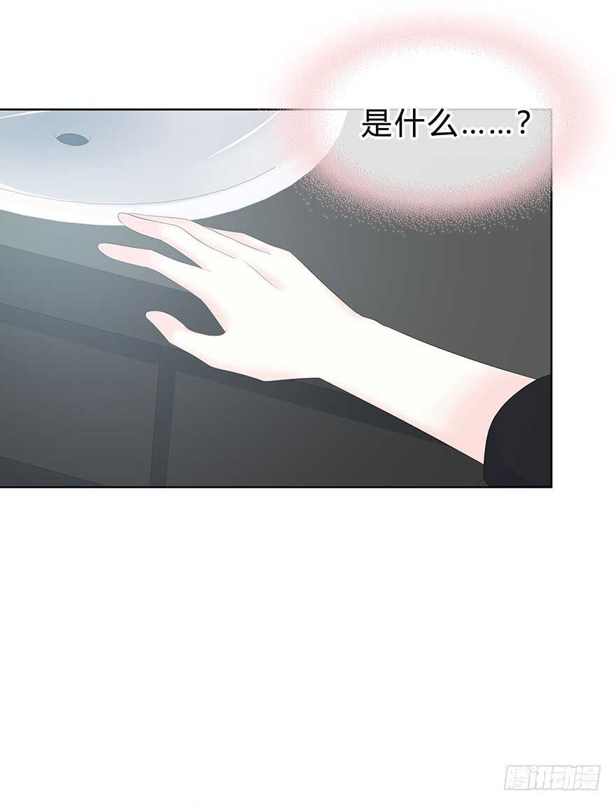 不该发生的事(1/2)-第120话