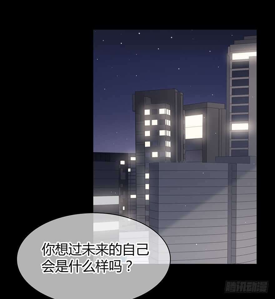 第一步(1/2)-第122话