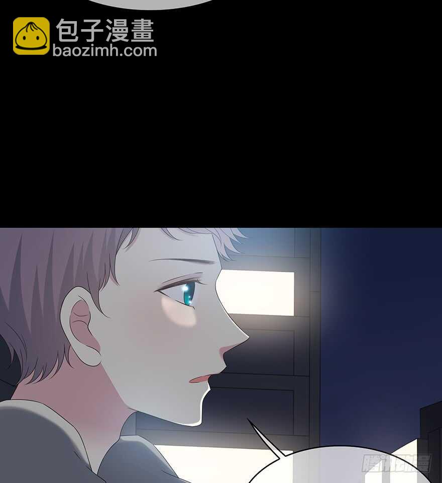 第一步(1/2)-第122话