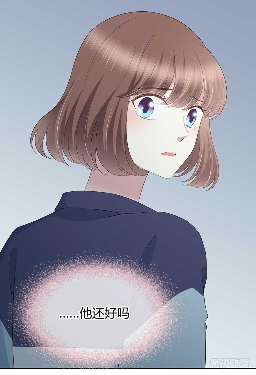 第一步(1/2)-第122话